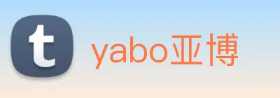 yabo亚博 logo
